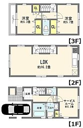 台東区小島 中古戸建