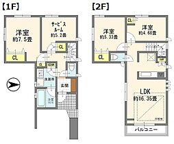 台東区竜泉1丁目 戸建