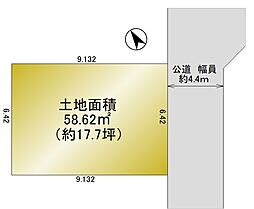 蕨市南町2丁目　古家付きの土地