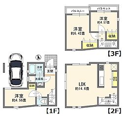 戸田市喜沢南2丁目　新築戸建
