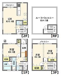 葛飾区東立石1丁目　戸建