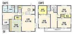 蓮田市西新宿二丁目　中古戸建