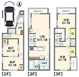 葛飾区新宿2丁目　中古戸建
