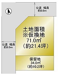 東武伊勢崎線　大袋駅徒歩19分　区画整理地内、角地