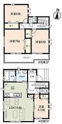 越谷市蒲生3丁目　全2棟新築分譲住宅　A棟