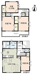 越谷市蒲生3丁目　全2棟新築分譲住宅 B棟