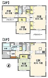 久喜市鷲宮4丁目戸建