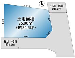 川口市鳩ケ谷緑町2丁目　売地