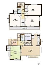 上尾市大字久保　戸建