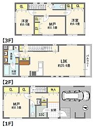 文京区千駄木1丁目　築浅戸建て