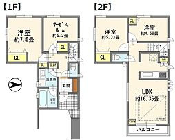 台東区竜泉1丁目　築浅戸建