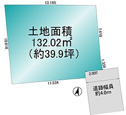 ふじみ野市北野2丁目　売地