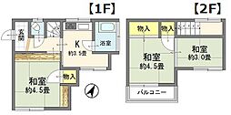 練馬区大泉町6丁目 中古戸建