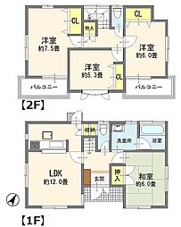 上尾市上　戸建て