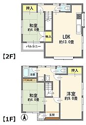 板橋区三園1丁目　戸建