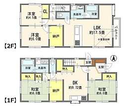 川口市大字安行領家　二世帯戸建