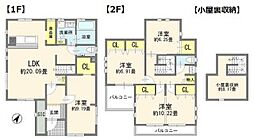 さいたま市西区指扇領別所　戸建