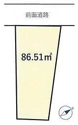 北区上十条1丁目　売地