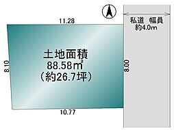 北本市本宿8丁目　売地