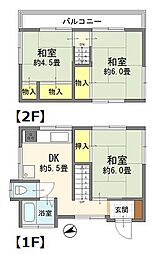 さいたま市南区太田窪　中古戸建