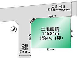 蓮田市馬込3丁目