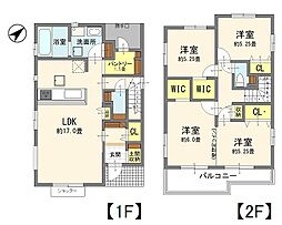 川口市安行領家　新築戸建