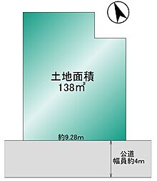 川口市南鳩ヶ谷7丁目　売地