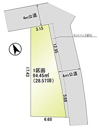 練馬区東大泉7丁目