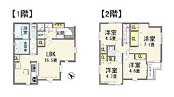 和光市南1丁目　戸建て