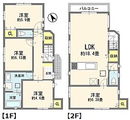 練馬区東大泉7丁目　新築戸建