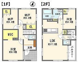 埼玉県戸田市笹目4丁目　2023年築戸建
