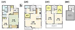 戸田市新曽　積水ハウス施工の日当たり眺望良好な戸建です