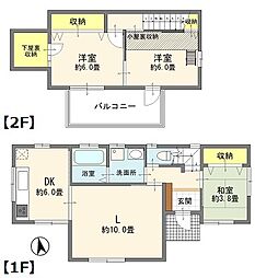 志木市上宗岡3丁目 中古戸建