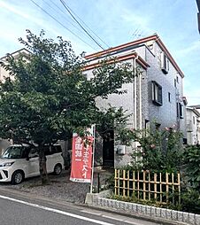 川口市末広2丁目・事務所としても使えるスペース付き