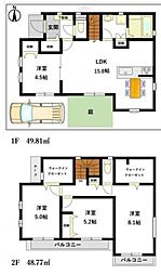 霞ヶ関東2丁目戸建