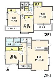 さいたま市浦和区木崎5丁目