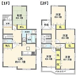 川口市安行出羽5丁目　中古戸建