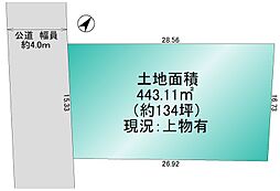 白井市根　売地　〜134坪の敷地に悠々自適ライフ〜