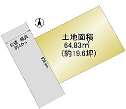 足立区神明3丁目 売地