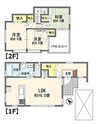新座市片山2丁目〜オール電化・注文住宅〜