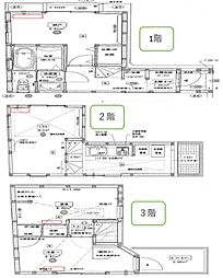 世田谷区池尻2丁目　戸建