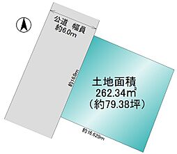 川口市末広２丁目　売地