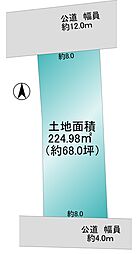 行田市忍2丁目　売地
