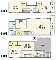 西東京市芝久保町2丁目　築浅戸建