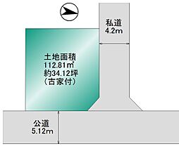 世田谷区上用賀3丁目　土地