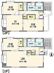 戸田市新曽　中古戸建