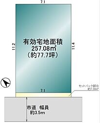 鴻巣市大間4丁目　売地