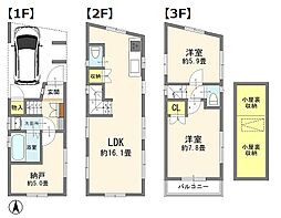 墨田区八広6丁目　築浅戸建