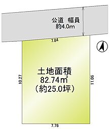 春日部市西金野井　古屋付き土地