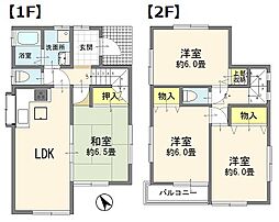 川越市南大塚6丁目　中古戸建